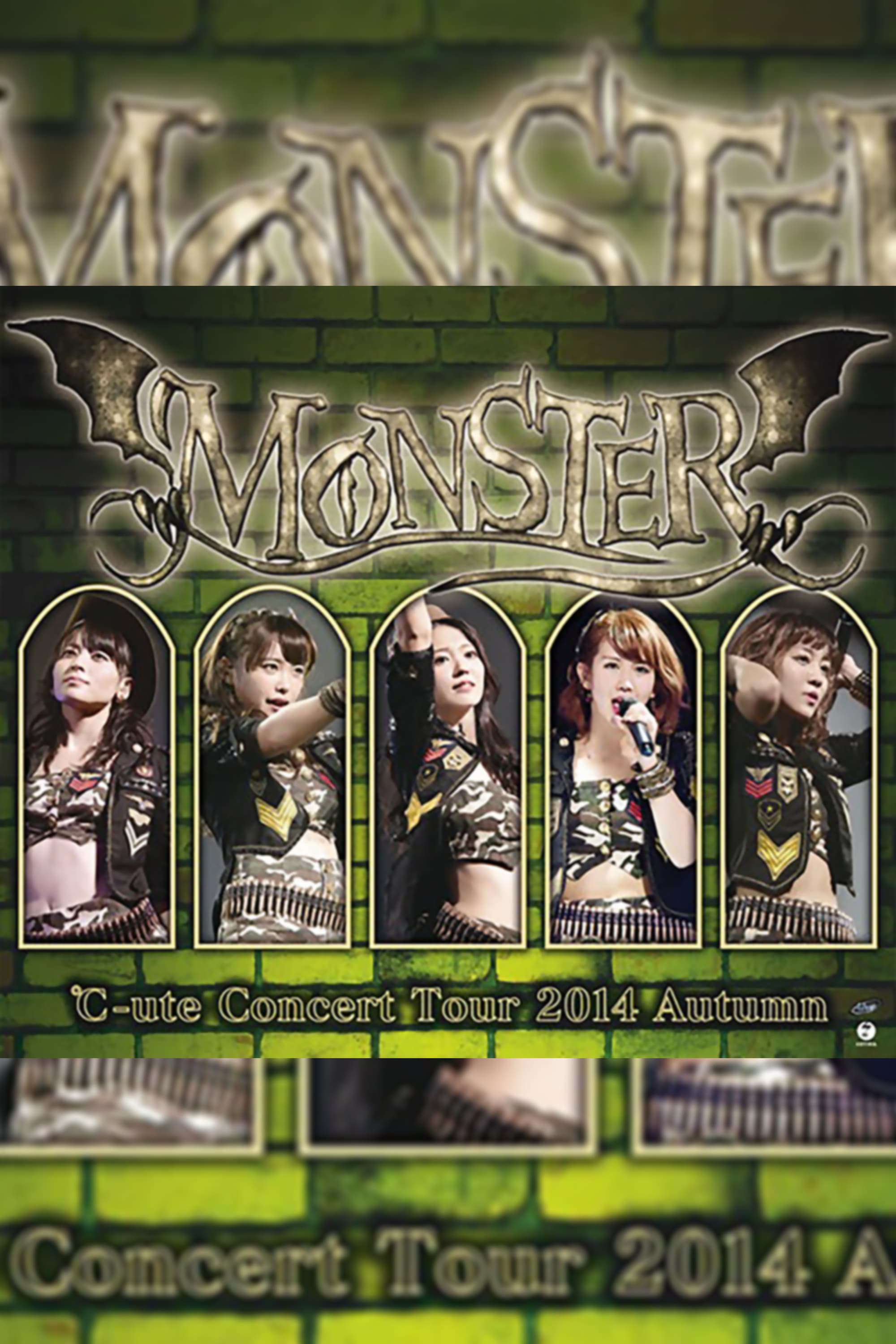 ℃-ute 2014 Autumn ~Monster~
