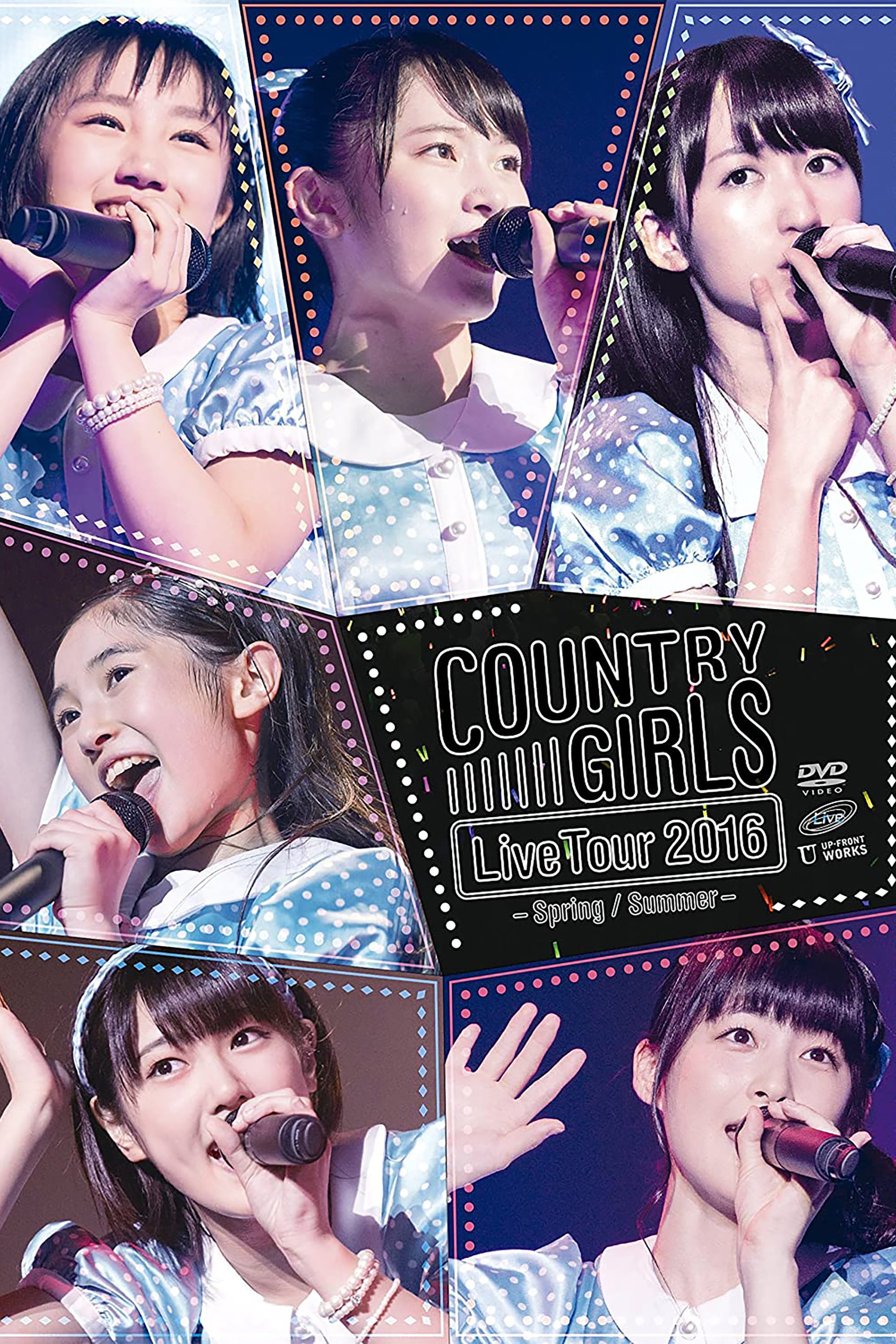 Country Girls 2016 Spring Live Tour Spring-Summer FINAL!