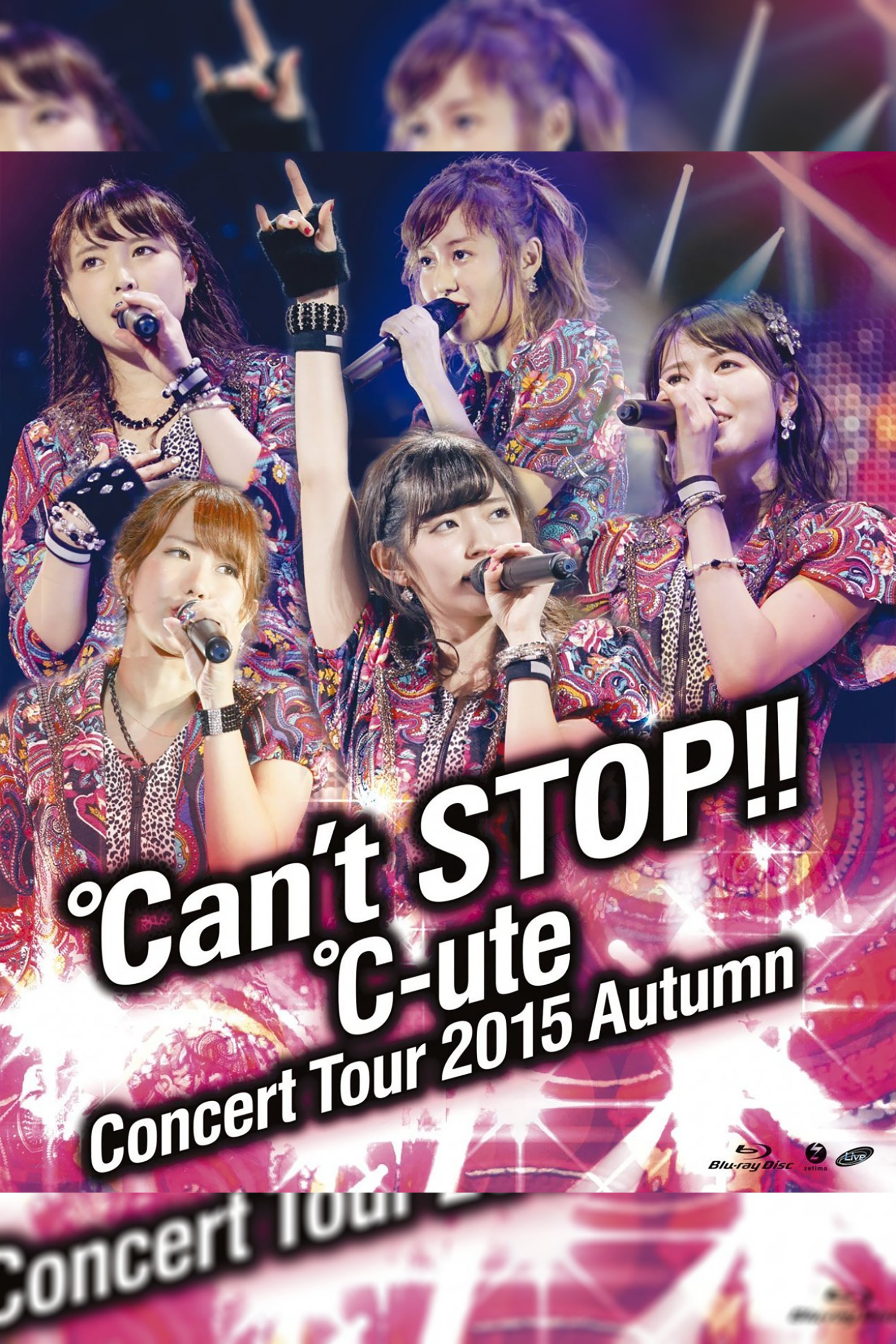℃-ute 2015 Autumn ~℃an't STOP!!~