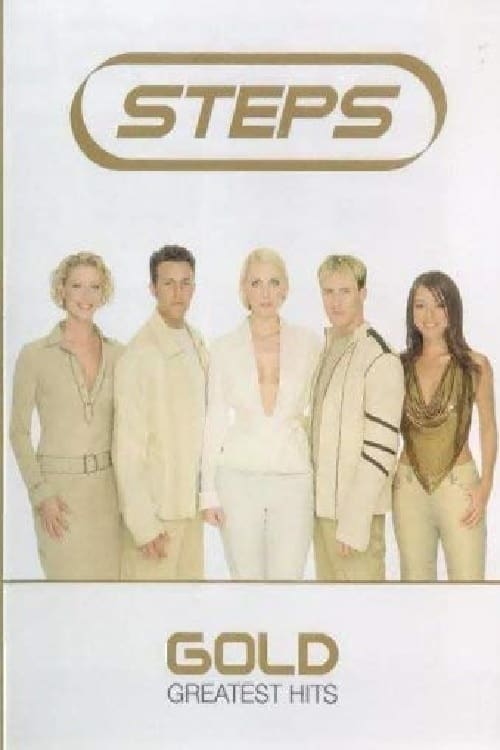 Steps - Gold: The Greatest Hits