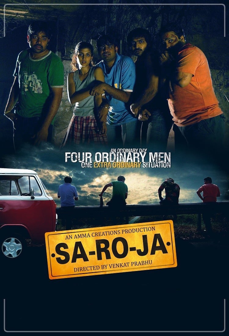 Saroja (2008)