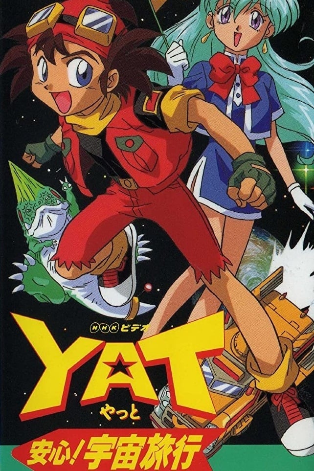 Yat, The Space Patrol