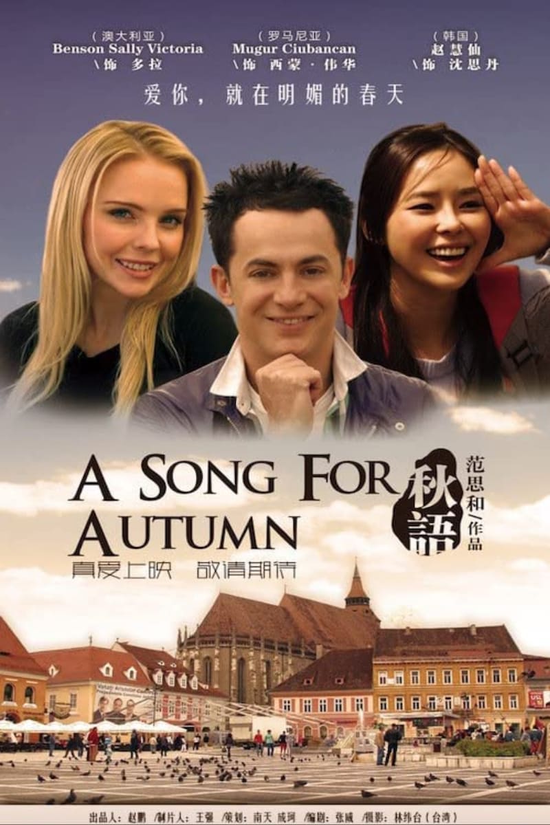 A Song for Autumn