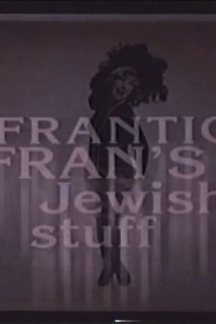 Frantic Fran's Jewish Stuff