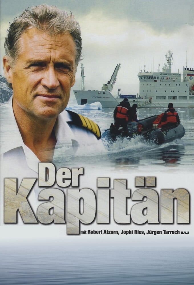 Der Kapitän (1997)