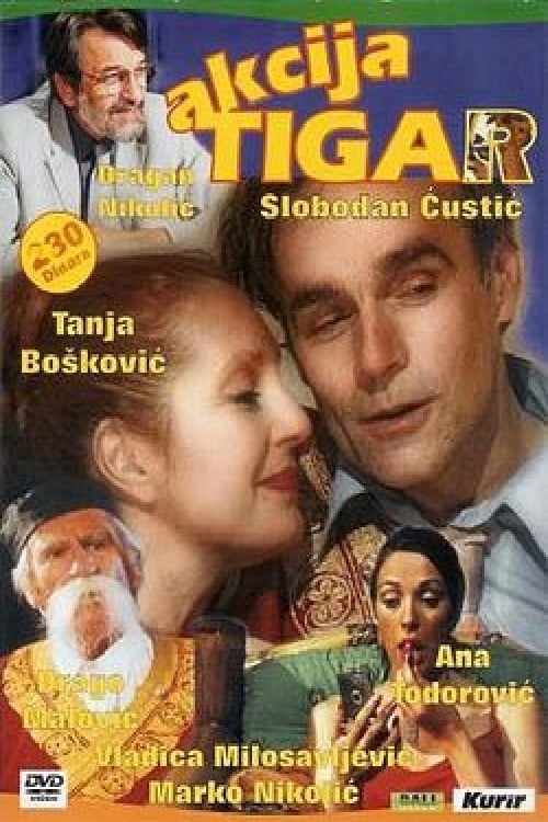 Operation Tiger (2002)