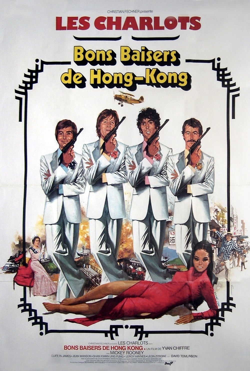 Bons baisers de Hong-Kong (1975)