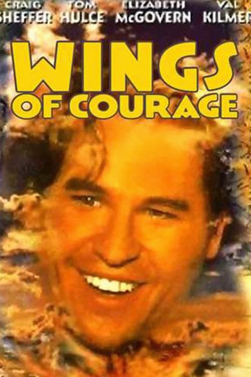 Wings of Courage (1996)