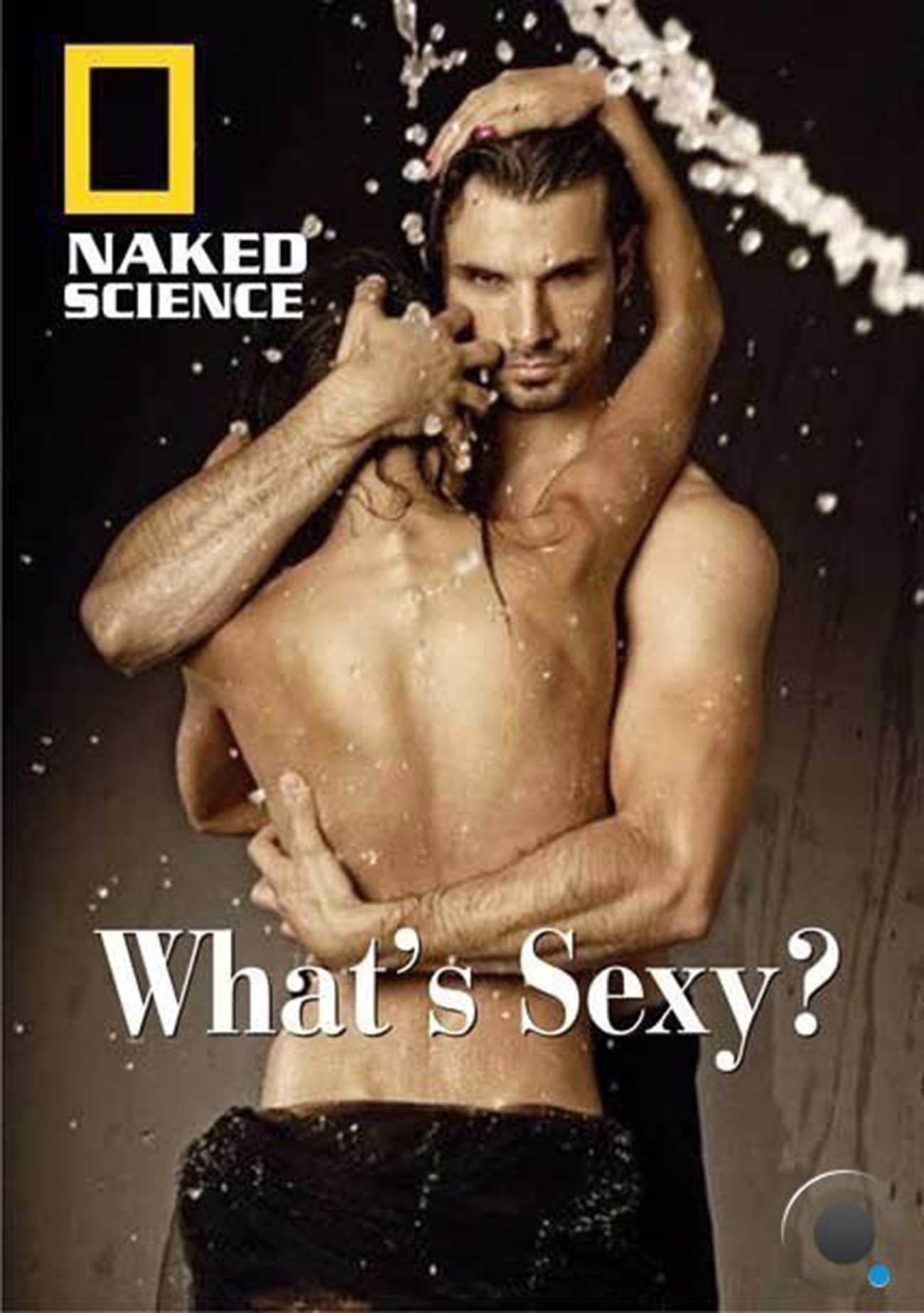 Naked Science: What's Sexy？