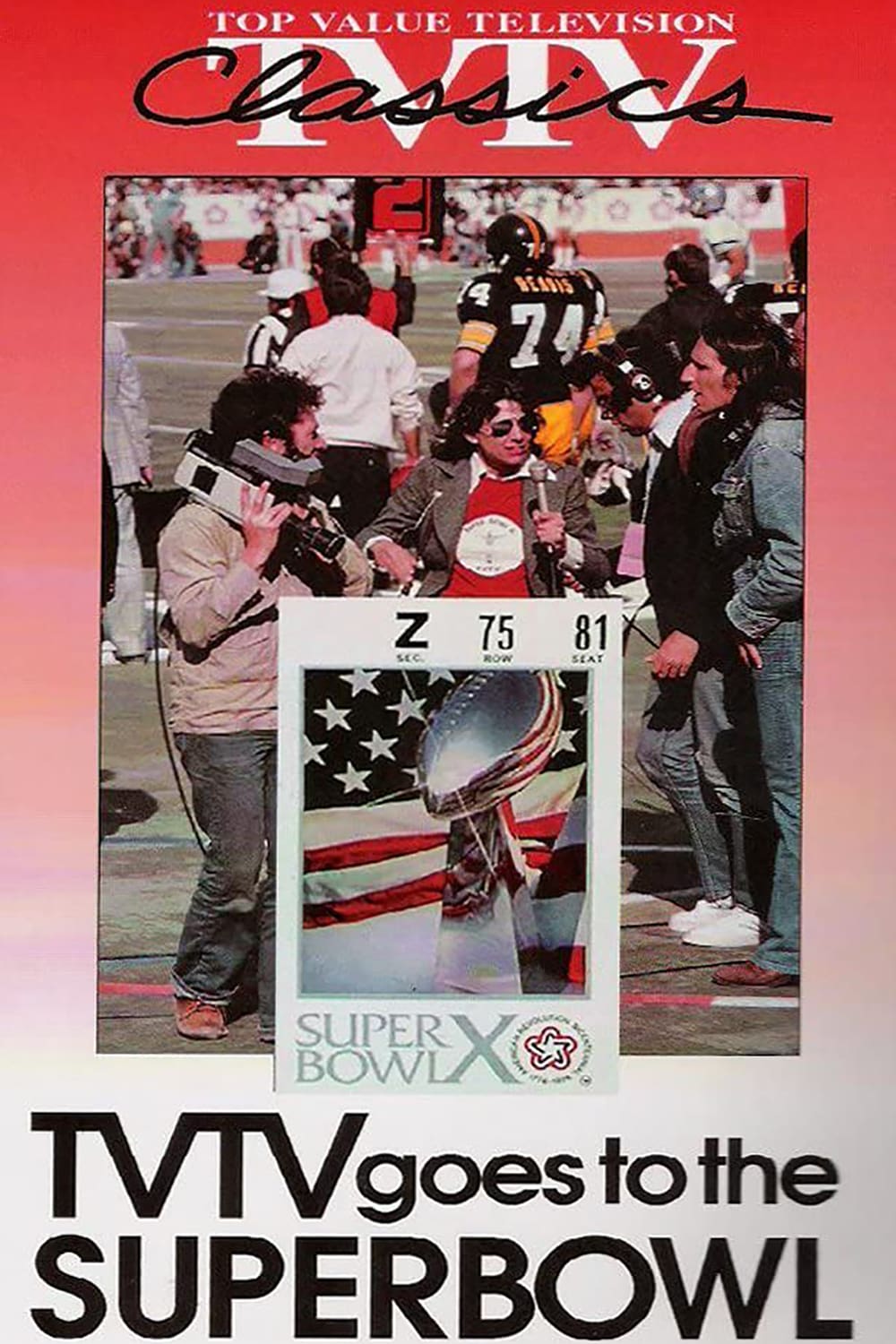 Super Bowl (1976)
