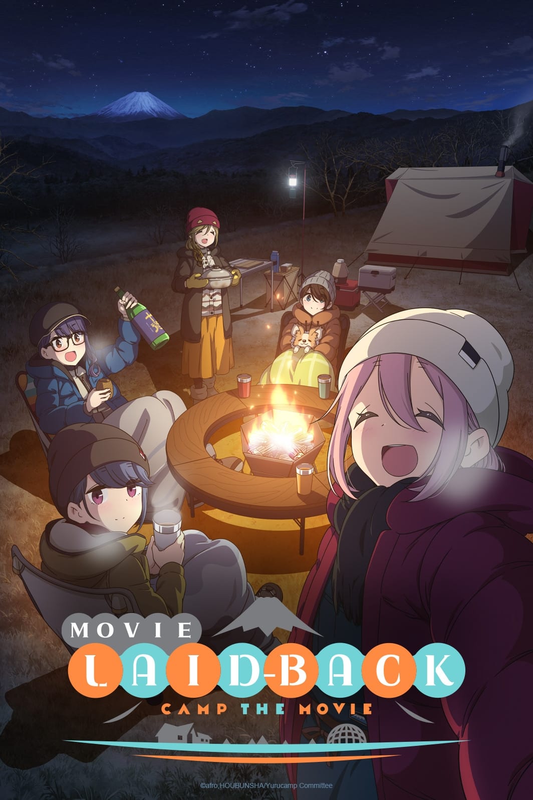 Laid-Back Camp Movie