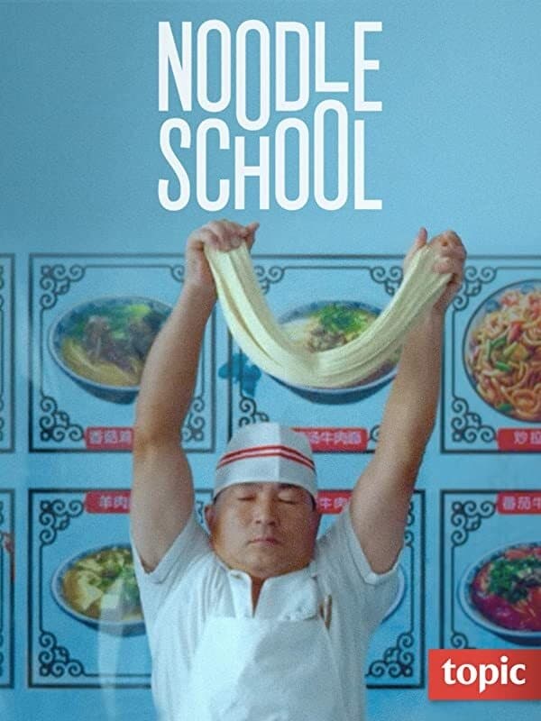 Noodle School