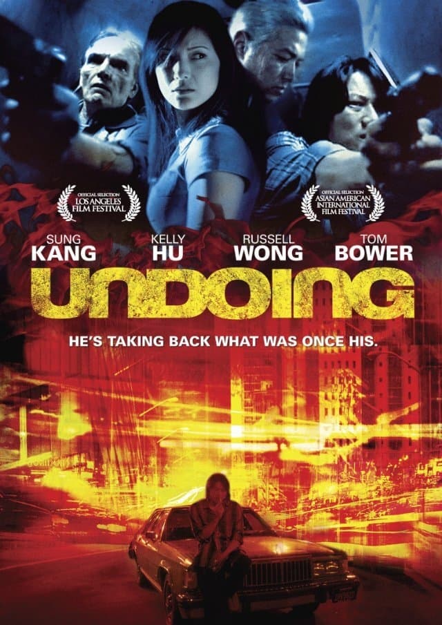 Undoing (2007)
