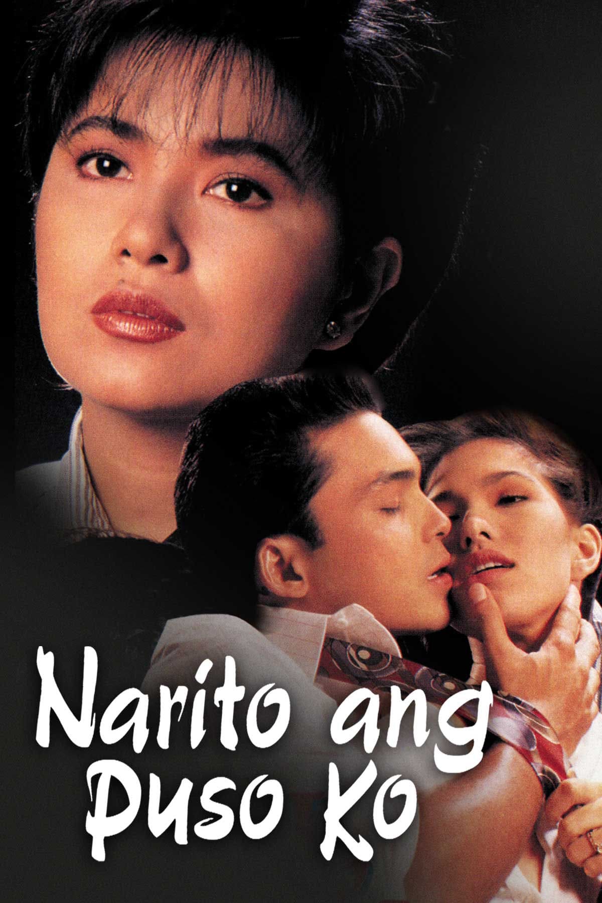 Narito ang Puso Ko (1992)