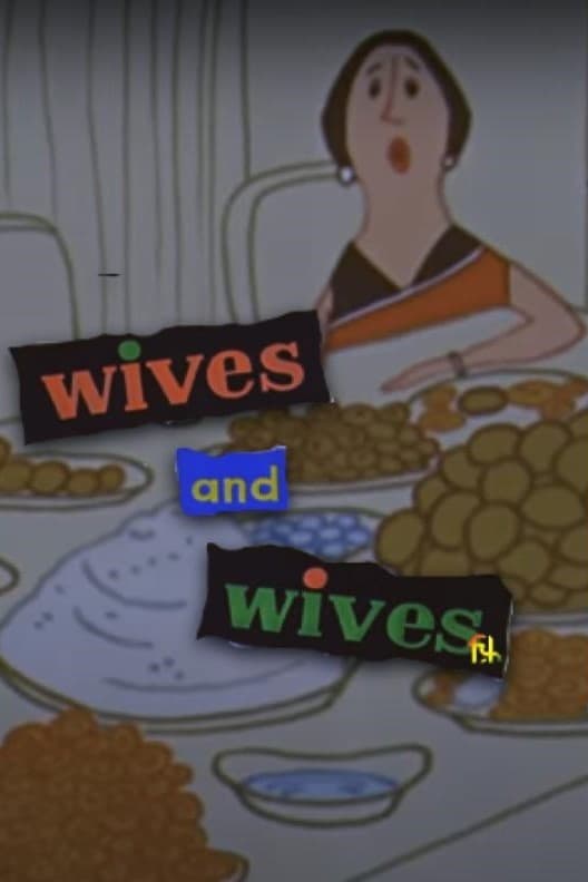 Wives and Wives