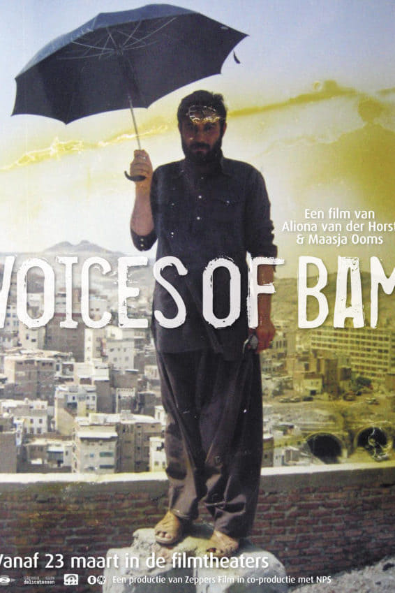 Voices of Bam