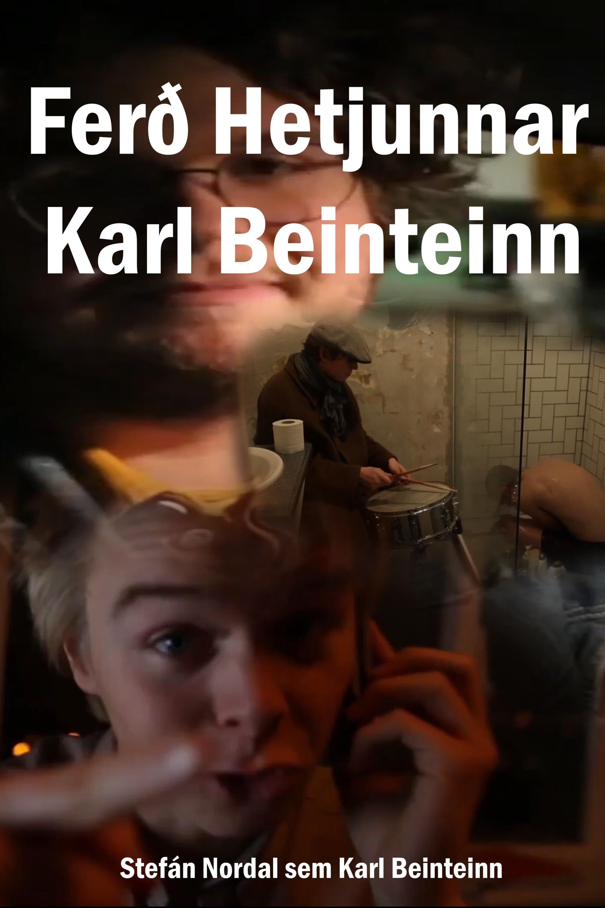 The Heroes Journey - Karl Beinteinn