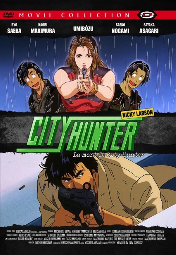 City Hunter Special: The Death of Vicious Criminal Saeba Ryo