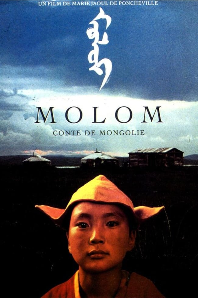 Molom: A Legend of Mongolia