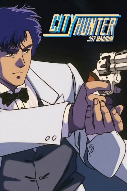 City Hunter: .357 Magnum (1989)