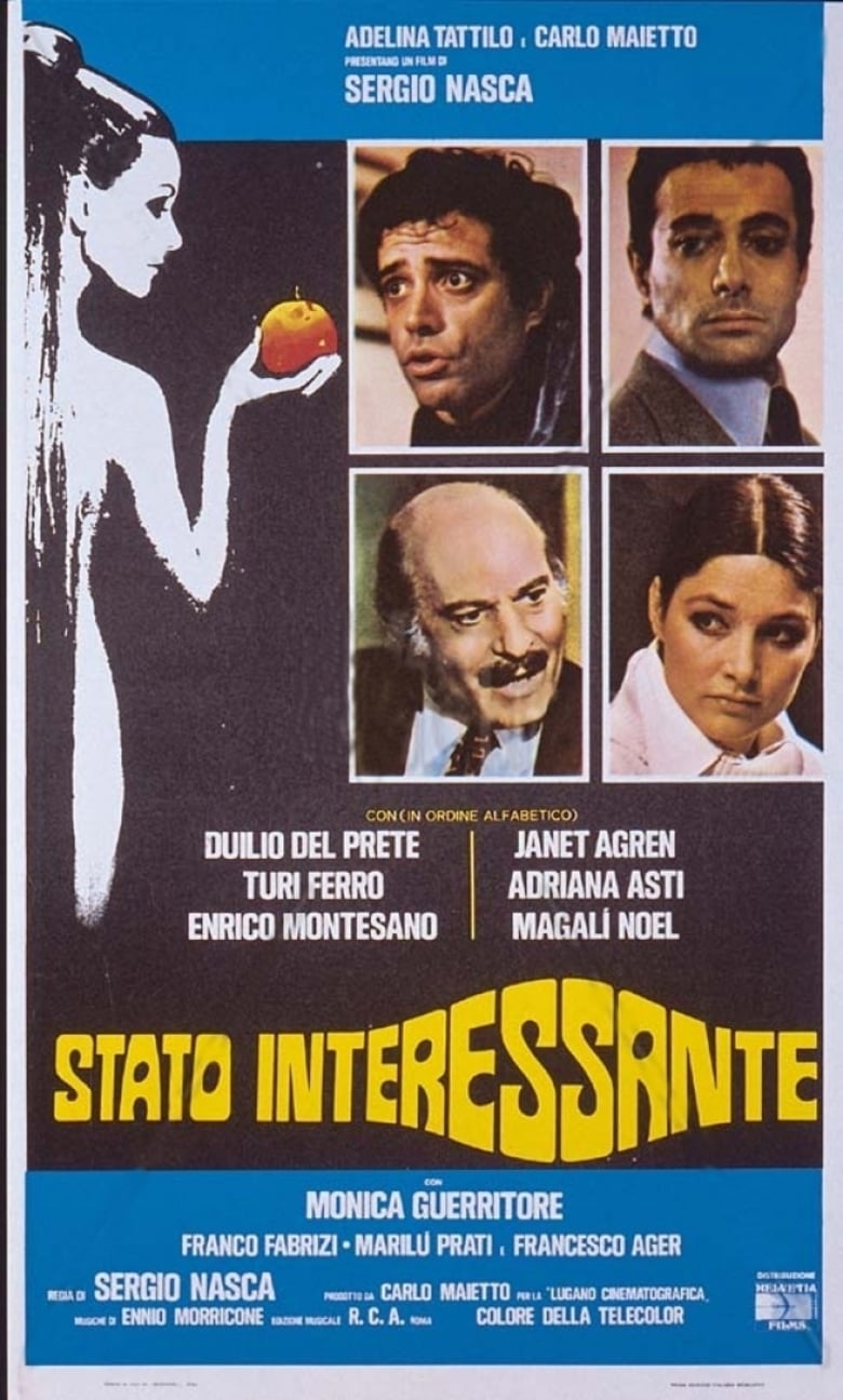 Stato interessante (1977)
