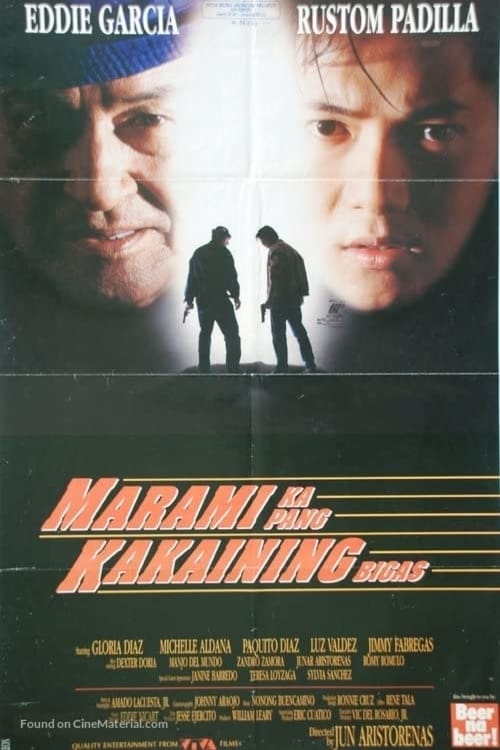Marami Ka Pang Kakaining Bigas (1994)
