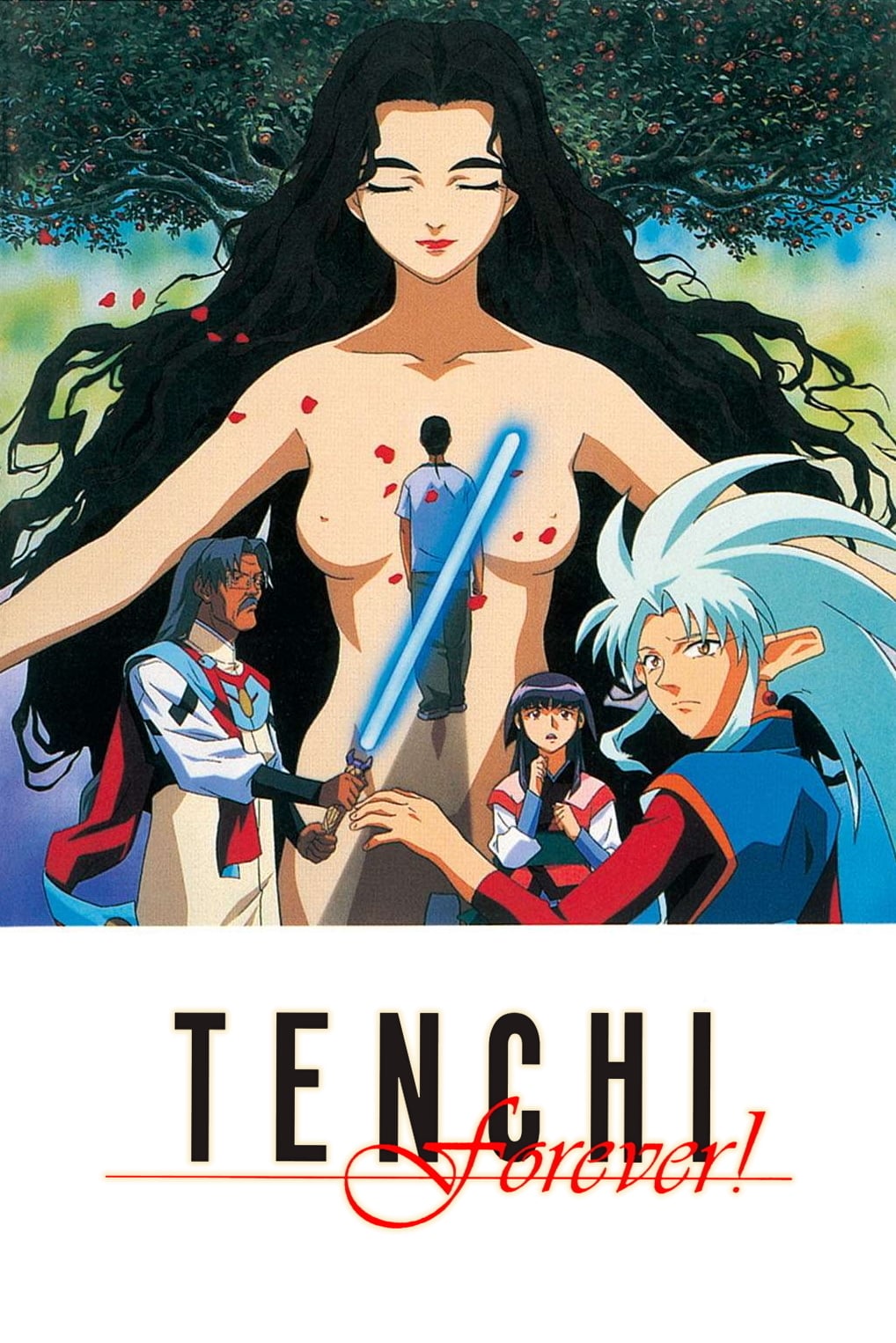 Tenchi Forever! (1999)