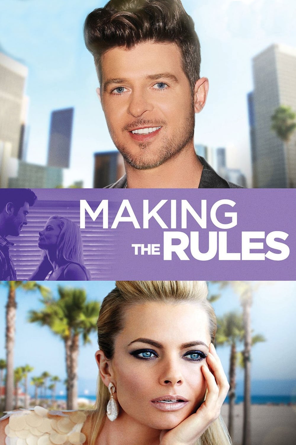 Making the Rules (2014)