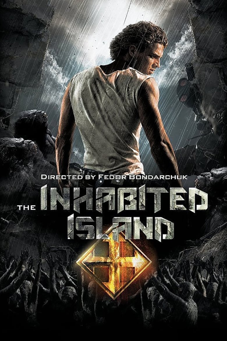 The Inhabited Island (2008)