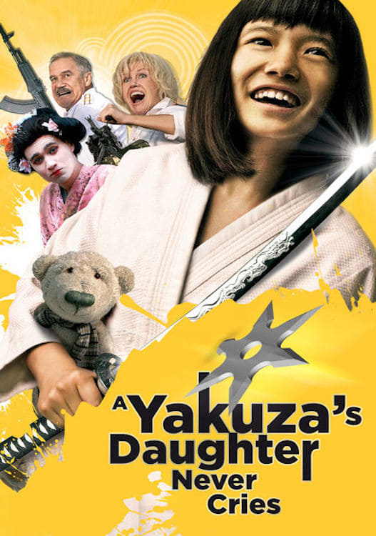 A Yakuza's Daughter Never Cries