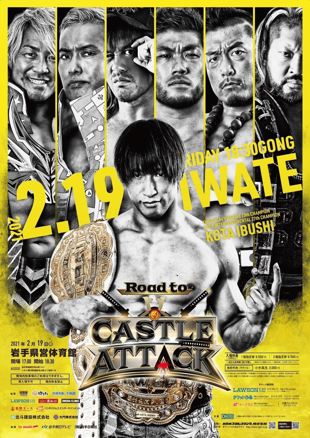 NJPW Castle Attack 2021 - Night 1
