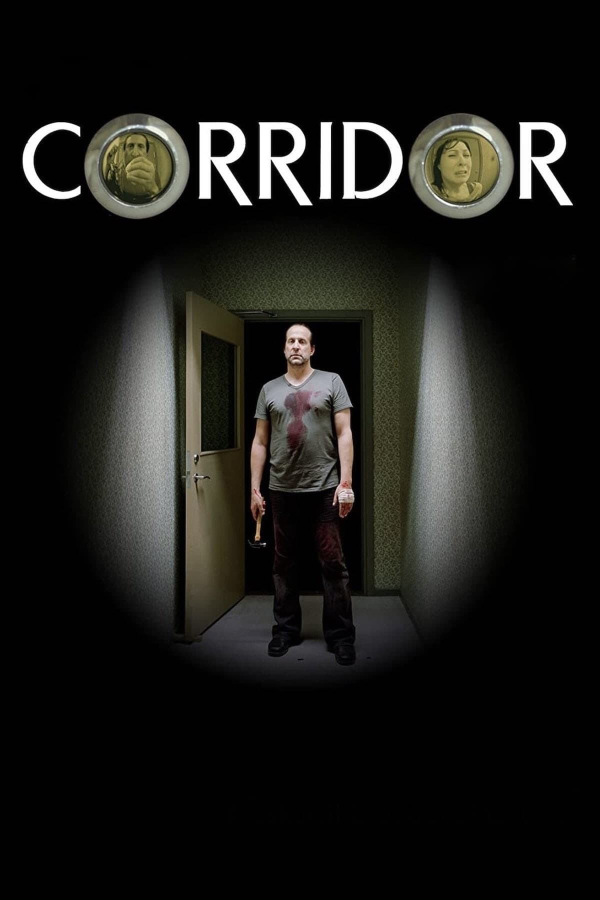 Corridor (2010)