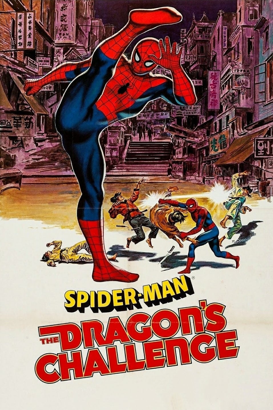 Spider-Man: The Dragon's Challenge (1981)