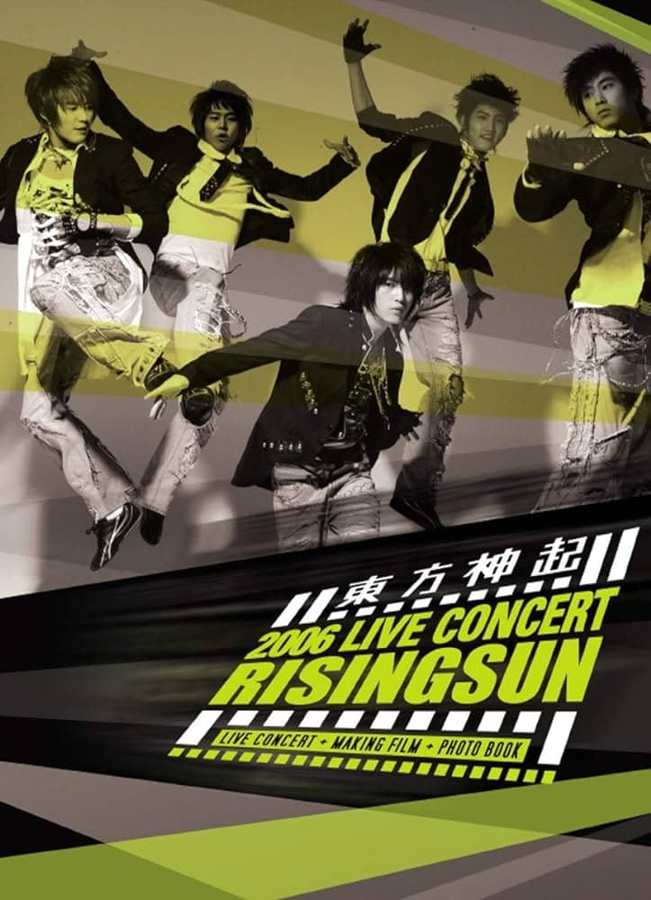 TVXQ! 2006 Live Concert Rising Sun