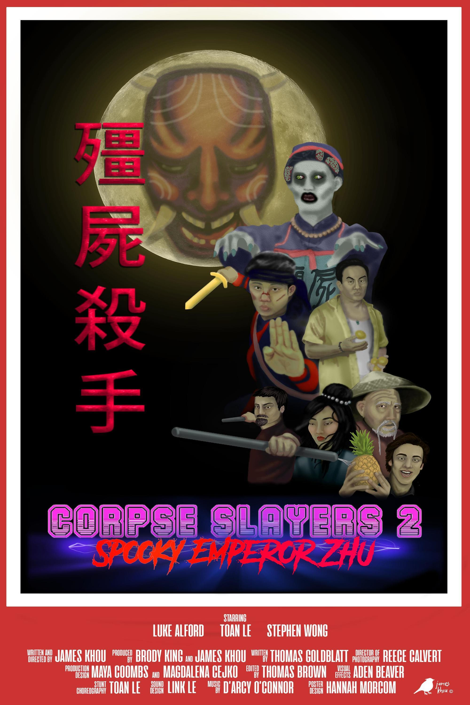 Corpse Slayers 2: Spooky Emperor Zhu