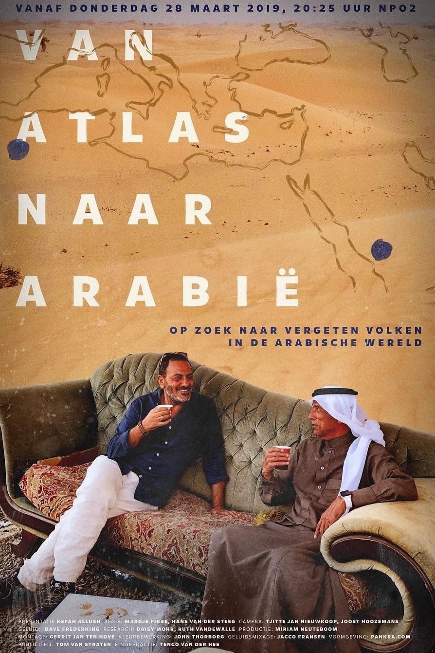 Van Atlas naar Arabië