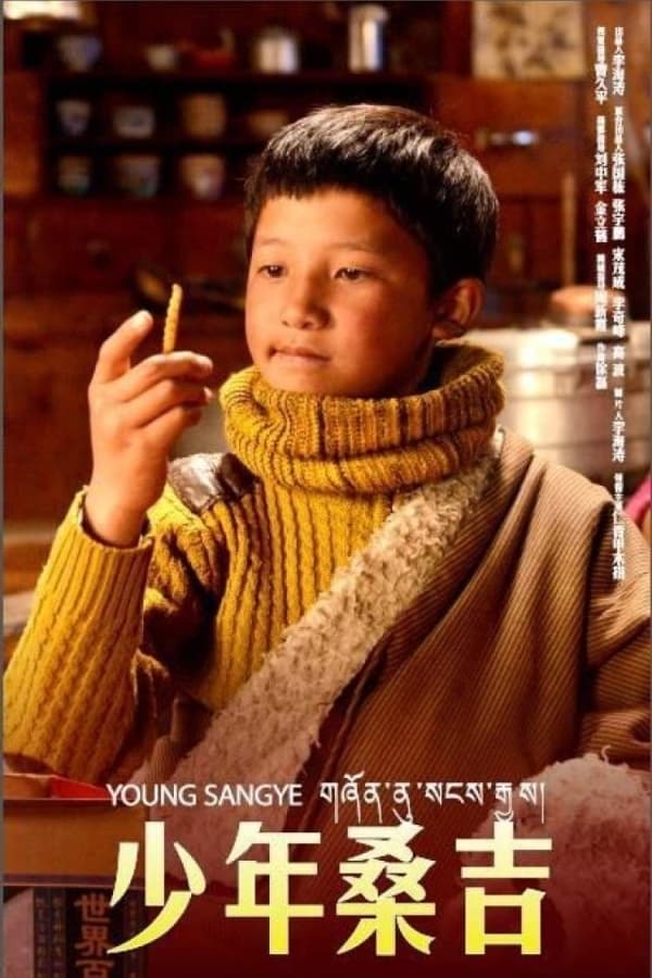 Young Sangye