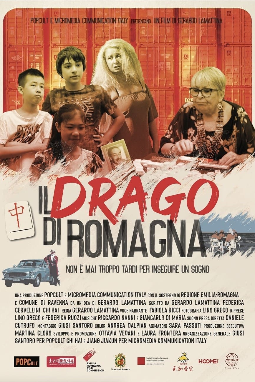 Il drago di Romagna