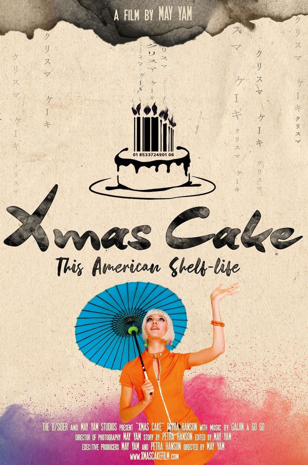 Xmas Cake – This American Shelf-Life