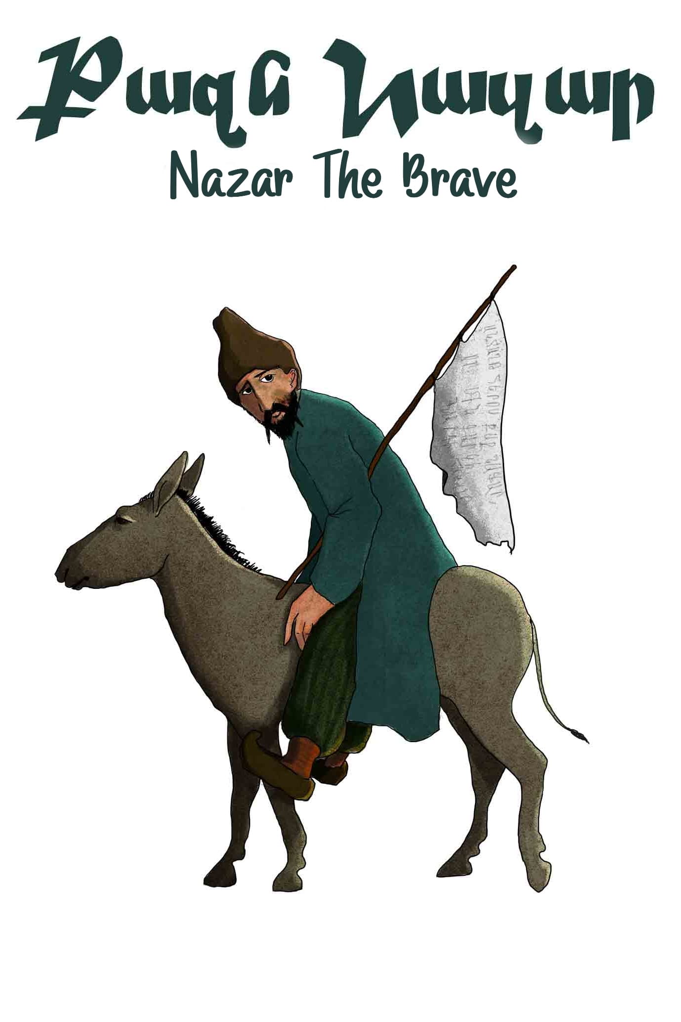 Nazar the Brave