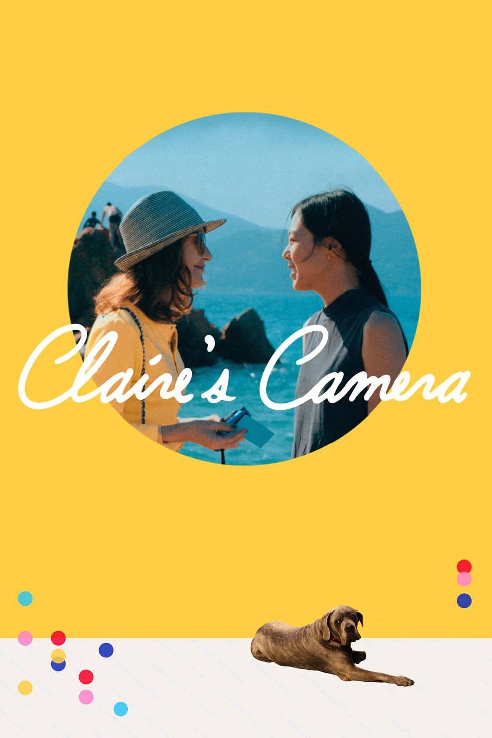 Claire's Camera (2018)