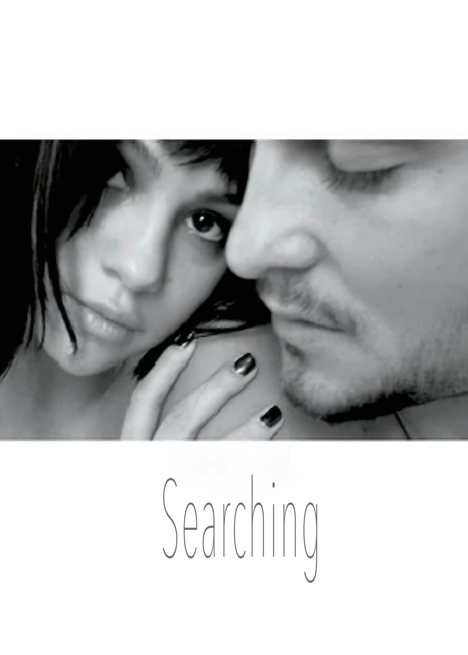 Searching (2013)