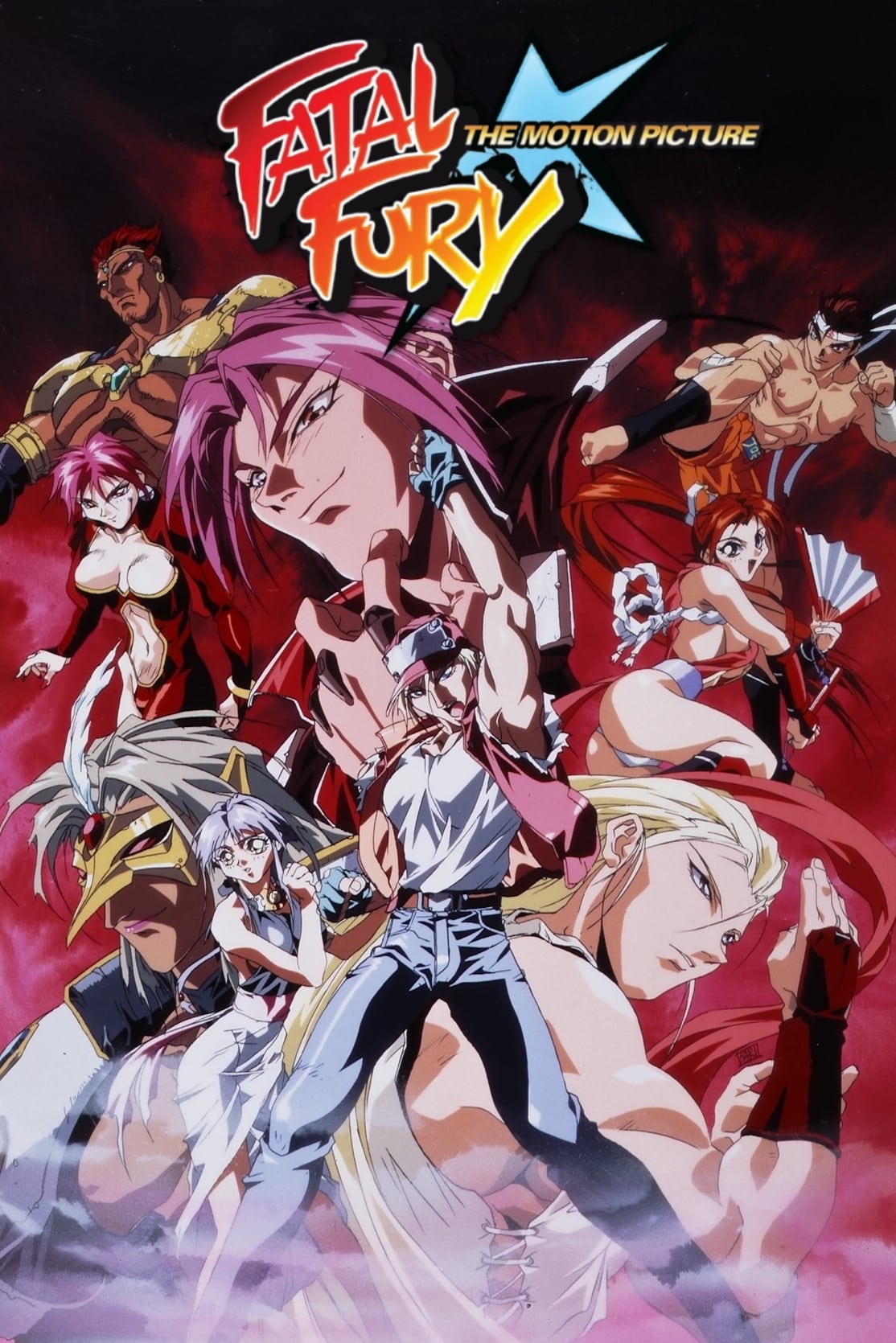 Fatal Fury - The Motion Picture (1994)