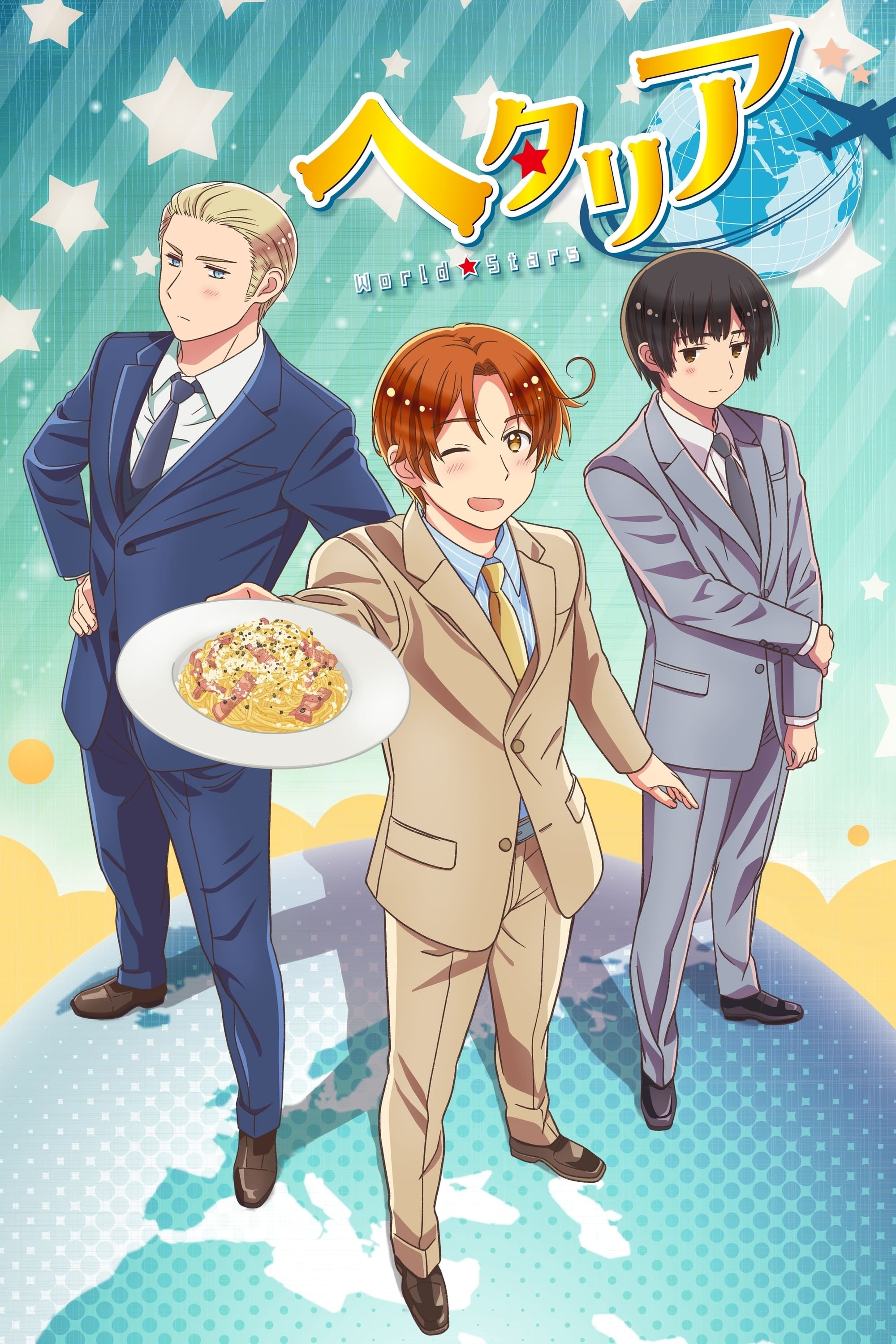 Hetalia World Stars 21 Tv Show Where To Watch Streaming Online Plot