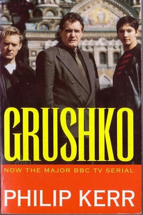 Grushko (1994)