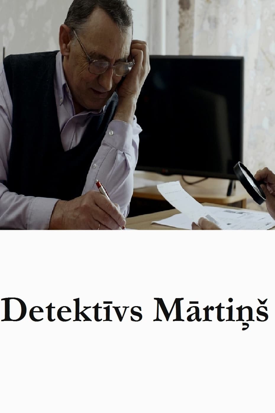 Detective Mārtiņš