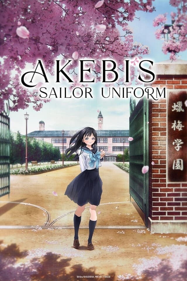 Akebi's Sailor Uniform (2022)