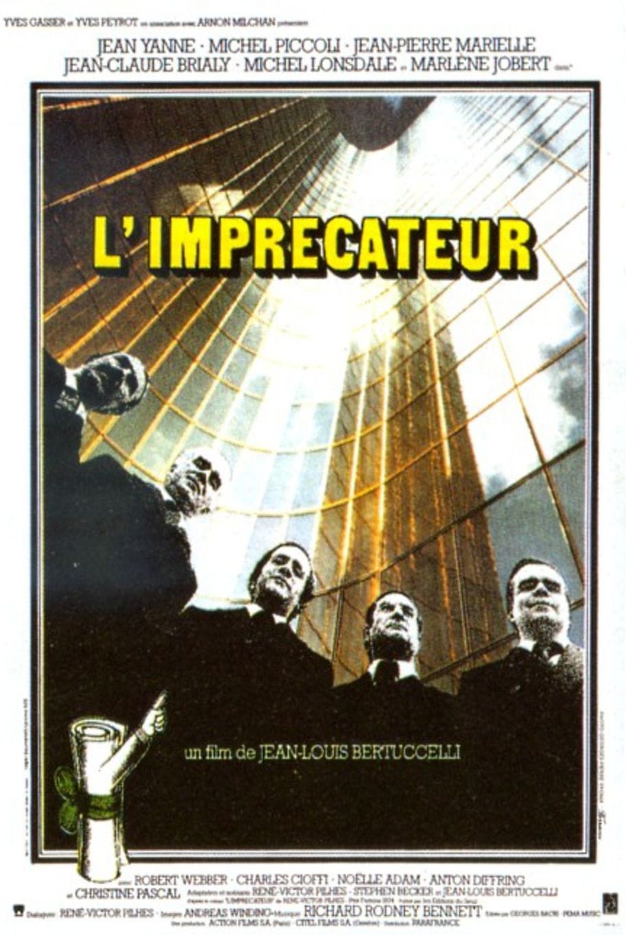The Accuser (1977)