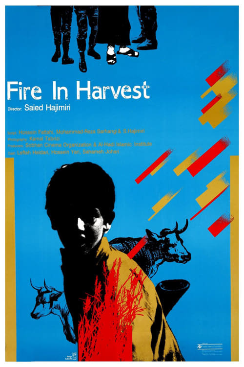 Fire in the Harvest