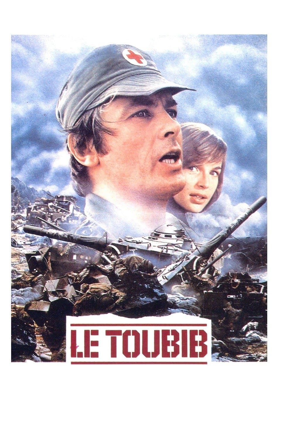 The Medic (1979)